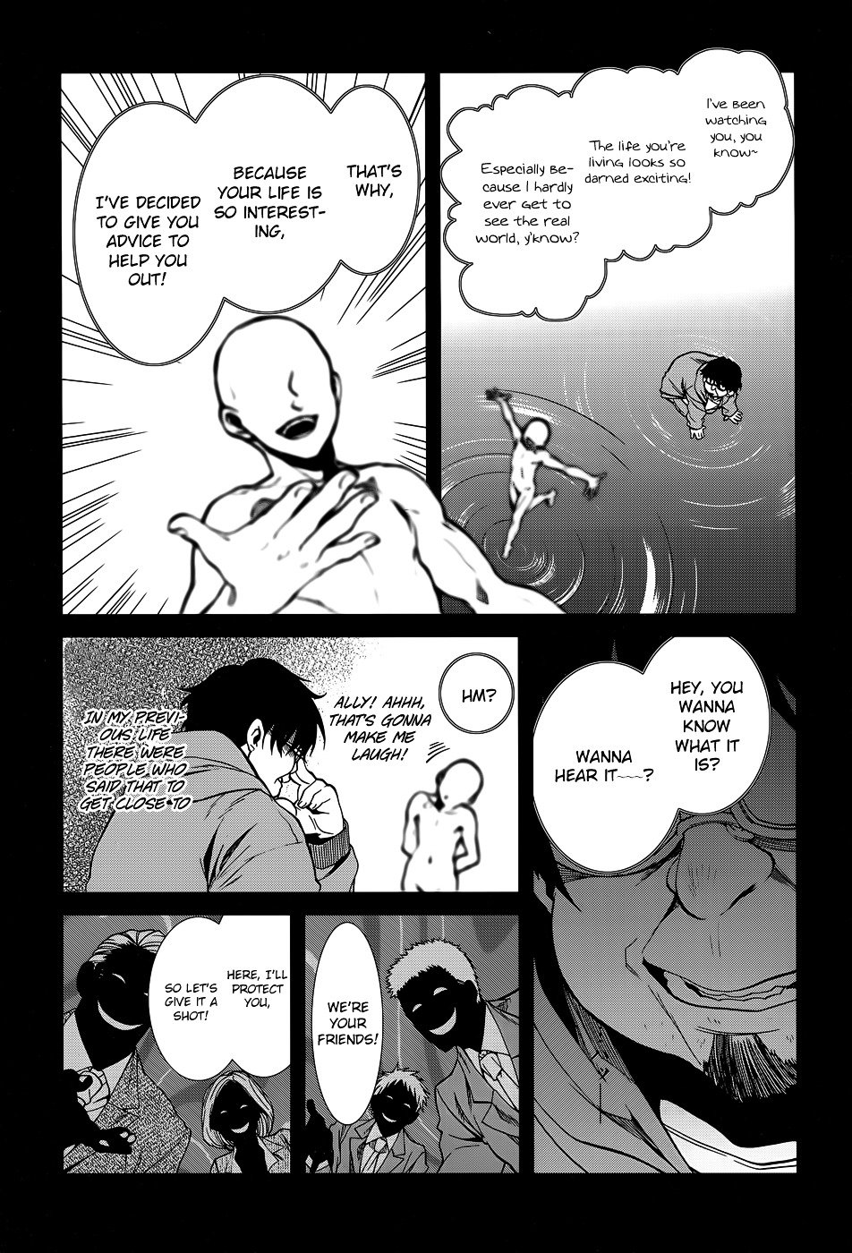 Jobless Reincarnation, Chapter 18 image 17